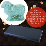 正月飾り 干支未 未 置物 陶器 青祥福結び お正月飾り 正月飾り置物 干支の置物 迎春飾り 十二支 おしゃれ 羊 ひつじ ヒツジ 2027 木札特典付き かわいい 縁起物 ディスプレイ 部屋飾り 玄関飾り 薬師釜 .干支置物.