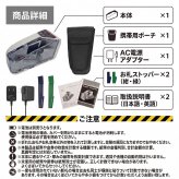 2024年新紙幣対応 紙幣計数機 小型 マネーカウンター 約7秒で100枚 高速計数 電池 AC電源 2WAY ポータブル お札カウンター 商品券 金券対応 携帯用ポーチ 日本語説明書付き レジ締め 集金 経理 店舗 イベント 持ち運び 送料無料