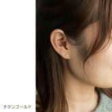 セカンドピアス チタン つけっぱなし 純チタン 正方形 キューブ 金属アレルギー 日本製 ポスト 軸太0.75mm 長さ10mm 全8色 全品1個ずつバラ売り 医療用 おすすめ かわいい シンプル 小さめ ミニ 極小 人気 メンズ レディース プレゼント