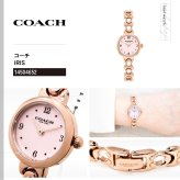 コーチ COACH 腕時計 レディース アイリス IRIS 22.5MM 14504652【2026 新作】