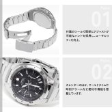 カシオ CASIO wave ceptor 電波 ソーラー 電波時計 腕時計 メンズ クロノグラフ アナログ タフソーラー WVQ-M410DE-1A2JF