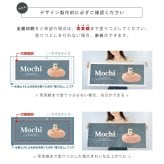 S 自分でデザイン！デザインタオル《スポーツタオル》 (スポーツタオル 名入れタオル スポーツ 部活 クラブ チーム 体育祭 卒団記念 記念品 卒業 イベント 試合 観戦 応援 部活タオル チームタオル オリジナル フルカラー プリント シミュレーター)
