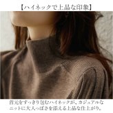ニットセーター 通販 ニットトップス 長袖 ラウンドネック レディース ドルマンニット ボートネックリブニット カジュアル シンプル 柔らかい おしゃれ かわいい 可愛い 大人 女性 ニット 無地 スタイリッシュ 婦人服 オフィス お出掛け