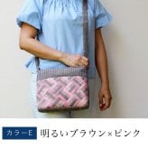母 プレゼント 細かいパッチワークのポシェット ポシェット バッグ ショルダーバッグ 祖母 おばあちゃん お母さん 義母 母親 60代 70代 80代 90代 誕生日プレゼント ギフト 誕生日 母の日 敬老の日 2026 手織り コットン 綿 パッチワーク 実用的 手織り 肩掛け 斜め掛け