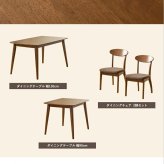 2脚セット ダイニングチェア 木製 完成品 ブラウン おしゃれ 天然木 無垢 ウレタン塗装 布張り ファブリック ダイニング 食卓 チェア 椅子 イス 北欧 ヴィンテージ カフェ風 新生活 高級 低ホルムアルデヒド