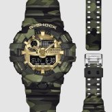 G-SHOCK カシオ Gショック CASIO アナデジ 腕時計 メンズ GA-700CMG-3AJF BOLD CAMO Series CAMO AND GOLD【2026 新作】