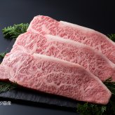  国産黒毛和牛ロースステーキ　ST-64【送料無料※一部地域を除く】牛肉  ギフト 御中元 御歳暮 御礼 結婚内祝 出産内祝 粗品 快気祝い 