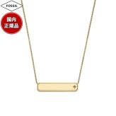 フォッシル FOSSIL Sadie アクセサリー ネックレス ペンダント レディース JF04926710