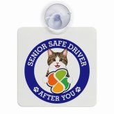 カーサイン 高齢者マーク SENIOR SAFE DRIVER キジ白 車内用 吸盤タイプ 収れん火災防止タイプ 肉球 日本製 車 ステッカー