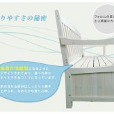 チェア 椅子 ガーデン収納庫付ベンチ120 ホワイトブラウン スツール 天然木 木製 収納 倉庫 ウッドボックス ランドリーボックス 物置 庭 物入れ おしゃれ 小型 北欧 ナチュラル ガーデニング 掃除道具 おもちゃ入れ 屋外 家具 新生活