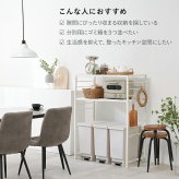 ゴミ箱上ラック 伸縮 幅52?87cm パネルタイプ キッチンラック レンジラック スチールラック 省スペース 隙間収納 有孔ボード フック対応 マグネット対応 アジャスター付き おしゃれ 北欧 収納棚 ブラック ホワイト ダストボックス上ラック 幅調整