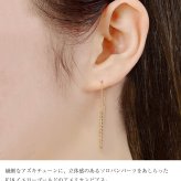 チェーン レディース K18 18金 イエローゴールド アメリカン ピアス アズキチェーン ソロバン 地金 デザインチェーン [ララクリスティー]
