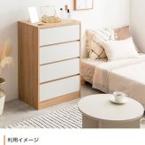 チェスト ミニチェスト 幅60cm 収納 バイカラー 片付け コンパクト アンティーク ヴィンテージ アイアン 天然木 韓国 引き出し 4杯 4段 スリム モダン 書斎 リビング 書き物 作業台 小物収納 おしゃれ シンプル 新生活