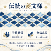 退職 異動 名入れ ギフト SXX 切子グラス 江戸菱角 黒 木箱入り / プレゼント ギフト 退職 記念 誕生日 早寿 長寿 祝い ブラック 数量限定