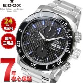 エドックス EDOX クロノオフショア1 クロノグラフ オートマティック 腕時計 メンズ 自動巻き 01122-3M-NIBU6 CHRONOFFSHORE-1