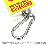 携帯灰皿 コンパクト おしゃれ カラビナ付き CAUTION スライド式 ポータブルアッシュトレイ たばこ 吸い殻入れ かっこいい キーホルダー アメリカン 雑貨 持ち運び 便利 メンズ ギフト プレゼント