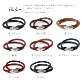 交換用レザー ニ重巻き 革 レザー 色選べる ブレスレット用 国産サドルレザー メール無料 メール便 メンズ レディース ハロウィン 【品番：BL106】