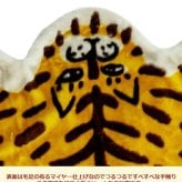 ベビーケット ベビーギフト ひざ掛け ハーフケット ベビーブランケット モモンガ ベビー毛布 裏ボア ブランケット ベビーカー 暖か 掛け物 オムツ替えシート 毛布 内祝い 贈り物 お祝い プレゼント ギフト 暖か 防寒 ベビー用品