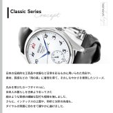 セイコー プレザージュ SEIKO PRESAGE 自動巻き 琺瑯ダイヤル コアショップ限定 腕時計 クラシック HCC005J Classic Series クラフツマンシップ【2026 新作】
