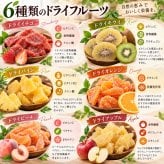 お歳暮 ギフト ナッツ お菓子 親 変わり種 おしゃれ 年配 送料無料 高級 健康食品 御中元 プレゼント ナッツ ギフト おつまみ テレビで話題！ ギフト プレゼント スイーツ 無塩のプレミアム堂島7種類ミックスナッツとドライフルーツソムリエが厳選した6種類のドライフルーツミックス 北新地・百貨店でお土産に使われています。【堂島ナッツ＆フルーツ中瓶セット】