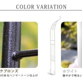 ガーデン エクステリア アイアンハーフアーチ シングル 送料無料 アイアンアーチ 門 鉄製 ハート 花 フェンス アーチ おしゃれ 小型 北欧 ガーデニング 屋外 家具 ツタ 蔦 エントランス ロマンチック ハーフ 園芸支柱