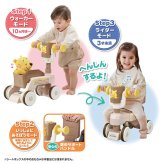 【予約10/17発売予定】タカラトミー ディズニー かんたんへんしん!3STEP ウォーカーライダー くまのプーさん ベビーウォーカー 手押し車 乗用玩具 あんよ練習 10ヶ月 おもちゃ 誕生日プレゼント 出産祝い