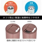 名入れ サーモス 蓋付き プレゼント ギフト タンブラー 真空断熱 ステンレスタンブラー 400ml JDP-401 デザイン40種 | 保冷 保温 名前入り タンブラー おしゃれ かわいい 結婚祝い 還暦祝い 誕生日 ビール 焼酎 酒 男性 女性 義母 父 義父 母の日 敬老の日