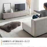 テレビ台 テレビボード 幅150cm ローボード おしゃれ ロータイプ 木製 引き出し 収納 リビングボード TV台 TVボード 大理石 モダン ストーン 北欧 シンプル コンパクト 引き出し付き おしゃれ家具 テレビラック 一人暮らし インテリア