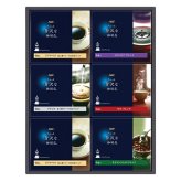送料無料 お歳暮 AGF「ちょっと贅沢な珈琲店」 ドリップコーヒーギフト ZD-30D ※ 北海道・沖縄・離島は配達不可 全国送料無料御中元ギフト早割お中元2026御中元御見舞お見舞いお取り寄せグルメスイーツ