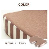 チェア 椅子 クッション オフィス シンプル もっちり 低反発 ドライブ 約45×35×7cm