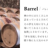 ハワイアンジュエリー ネックレス コアウッド バレルペアネックレス 2本セット Sサイズ ロジウムコーティング シルバー925 ギフトラッピング可能 大人 友達 シンプル 長さ選べる カップル 夫婦 プレゼント ハロウィン 【品番：CG-SWP1001P】