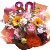喜寿お祝い 77歳 フラワーアレンジメント 祖母 母 義母 ご希望数字入り 誕生日 デザイナーにおまかせ 生花使用 77歳 還暦 古希 喜寿 傘寿 米寿 卒寿 白寿 ご長寿祝い