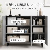 薄型 キャビネット 幅100cm 奥行35cm サイドボード 扉付き 大容量 収納棚 石目調 鏡面 可動棚 配線穴 ルーター収納 脚付き 2WAY リビング収納 キッチン収納 玄関収納 本棚 食器棚 ホワイト グレー モダン おしゃれ 省スペース 組立品