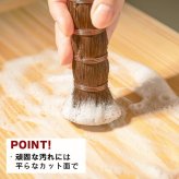 キッチンブラシ ブラシ たわし シンク 棕櫚 しゅろ 木製食器洗い フライパン 鍋  油 汚れ キッチン 食器洗い