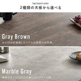 ダイニング3点セット ダイニングテーブル ダイニングチェア ダイニングベンチ ダイニング 二人掛け 二人用 コンクリート調 おしゃれ 北欧 カントリー 正方形 リビング 合成皮革 ダイニングセット 食卓3点セット テーブルチェアセット 2人用ダイニング 新生活