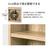 収納家具 ラック ブック 幅90cm 本棚 本 漫画 マンガ 収納 棚 オープン シンプル おしゃれ 北欧 送料無料