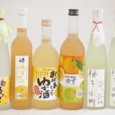 黄金色の一滴柚子6本セット(国内産ゆず使用ゆずとろ 7%(福島県) 柚子小町7%(長崎県) 柚子小町S7%(長崎県) 柚子っこ7%(愛知県) 国産ゆず100％おばあちゃんのゆず酒 7度 紀州の梅酒とゆず12度) 500ml×4本 720ml×2本