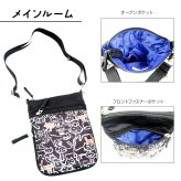 【Manhattaner's】71-2470 ミニショルダーバッグ かばん ショルダー 斜め掛け バッグ マンハッタナーズ ブラック ベージュ レディース おしゃれ 可愛い かわいい 個性的 使いやすい 普段使い 日常使い 母の日