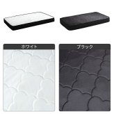 ベッド 寝具 棚・コンセント付きチェスト ポケットコイルマットレスセット(セミダブル)