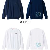 バドミントン トレーナー スウェット メンズ レディース ジュニア 裏パイル 練習着 おもしろ 名入れ おしゃれ 文字入れ無料 綿100% キッズ 大きいサイズ 「バドミントンをしている時間が好き」 アートワークスコウベ 【送料無料】