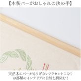タペストリー おしゃれ 壁掛け 通販 刺繍タペストリー ウォールデコレーション クリスマスツリー しめ飾り 門松飾り お正月飾り ファブリックポスター 壁面飾り 季節のディスプレイ 玄関インテリア リビング装飾 北欧風 ナチュラル 布製ポスター 記念撮影背景