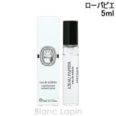 【ミニサイズ】 ディプティック DIPTYQUE ローパピエ EDT ミニフレグランス ミニ香水 5ml