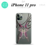iPhone11Pro iPhone11 Pro スマホケース ハードケース ピンスト 線 ピンク メンズ レディース nk-i11p-1233