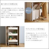 食器棚 ゴミ箱収納付き さわやかな木製ごみ箱上ラック スリムタイプ FLLW-T2S--WHW ホワイトウォッシュ 幅59cmタイプ ホームテイスト レンジ台 レンジラック 幅59cm スリム コンセン ゴミ箱上ラック ゴミ箱上収納：