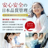 スライド レンジ上ラック ワイド 引き出しカゴ付き 幅44.8×奥行35cm