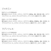 ディズニープリンセス メイクパレット 通販 トゥインクルレインボーパレット ディズニー プリンセス メイクアップパレット パレット キッズコスメ メイク 子供 こども 女の子 コスメ お姫様 レイス RACE グッズ おもちゃ 可愛い かわいい おしゃれ