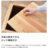 ラタン ペットハウススツール ペットと一緒にくつろぐ クッション付き 椅子 テーブル ネコ イヌ 猫 室内用 屋内用 小型犬 ペット用品 グッズ キャットタワー 省スペース 犬用 猫用 かわいい おしゃれ リゾート ホテル ケージ 最大2 天然木 イス