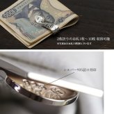 マネークリップ 幅10mm 名入れ 刻印 無料 誕生石入れ可 シルバー925 札ばさみ ハワイアンジュエリー スクロール柄 シンプル スマート会計 札入れ ブランド メンズ レディース 誕生日 プレゼント ハロウィン 【品番：SMCM103】