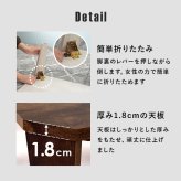 センターテーブル リビングテーブル パソコン 折れ脚 折脚 横長 折りたたみ式 折り畳み式 天然木 木目 古木調シート 変わり 八角形 変形 幅90 折れ脚テーブル カフェ 折りたたみ機能付き \12 305%offクーポン配布 インダストリアル モダン
