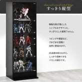 コレクションケース Lサイズ ONLS0417 フィギュアボックス 幅43cm 奥行34cm 高さ120.5cm リビング収納 背面ミラー コレクションケース 推し活 ディスプレイ ケース 角型 推し活 収納 ディスプレイ おしゃれ